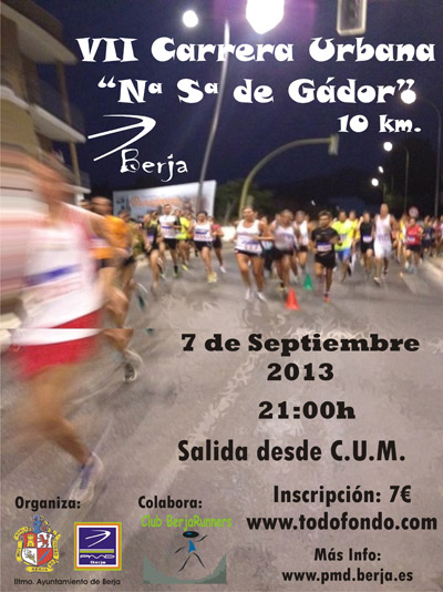 cartelcarreranuestraseñoradegador