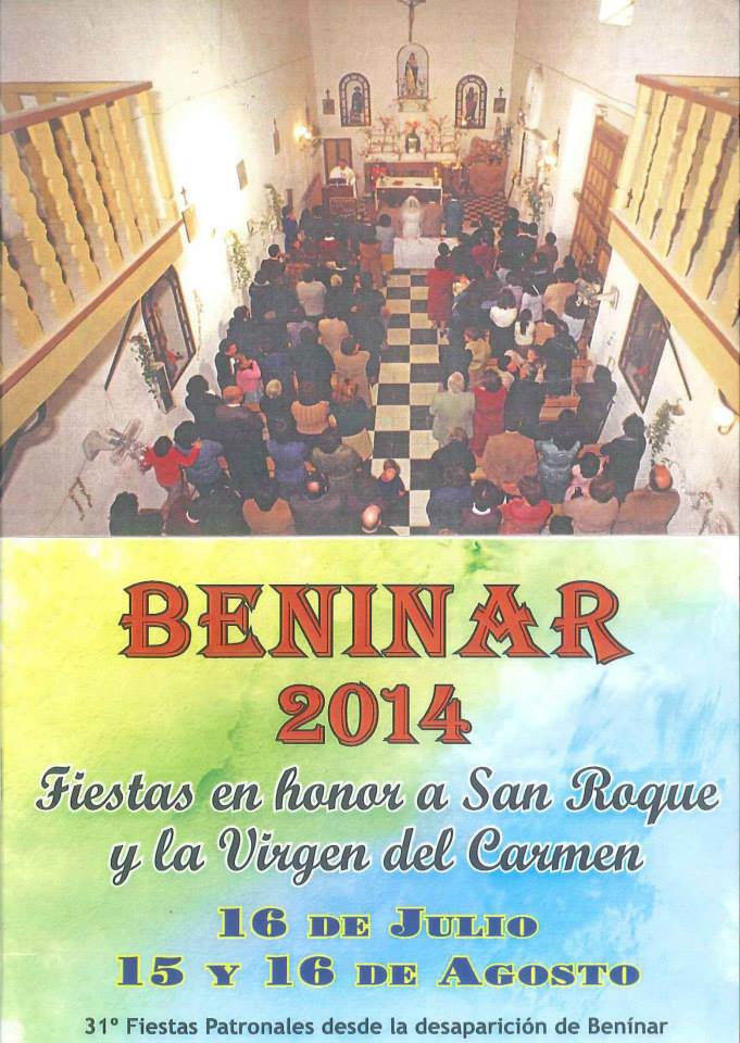 cartel fiestas beninar