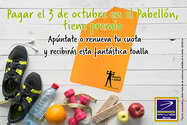 promocion toalla pmd grande berja