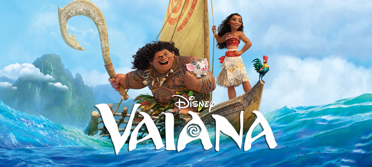 vaiana estreno