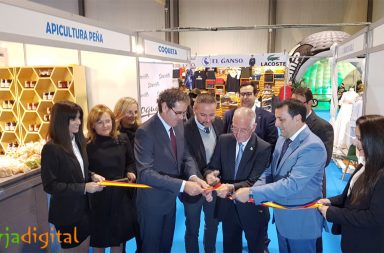 inauguracion expo berja