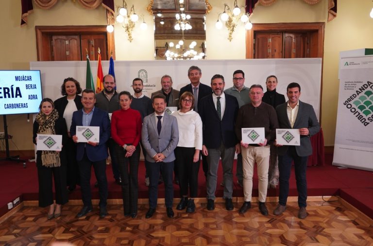 Berja amplía su oferta cultural con la Red Andaluza de Teatros