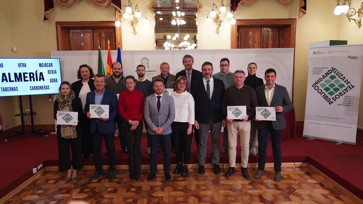 Berja amplía su oferta cultural con la Red Andaluza de Teatros