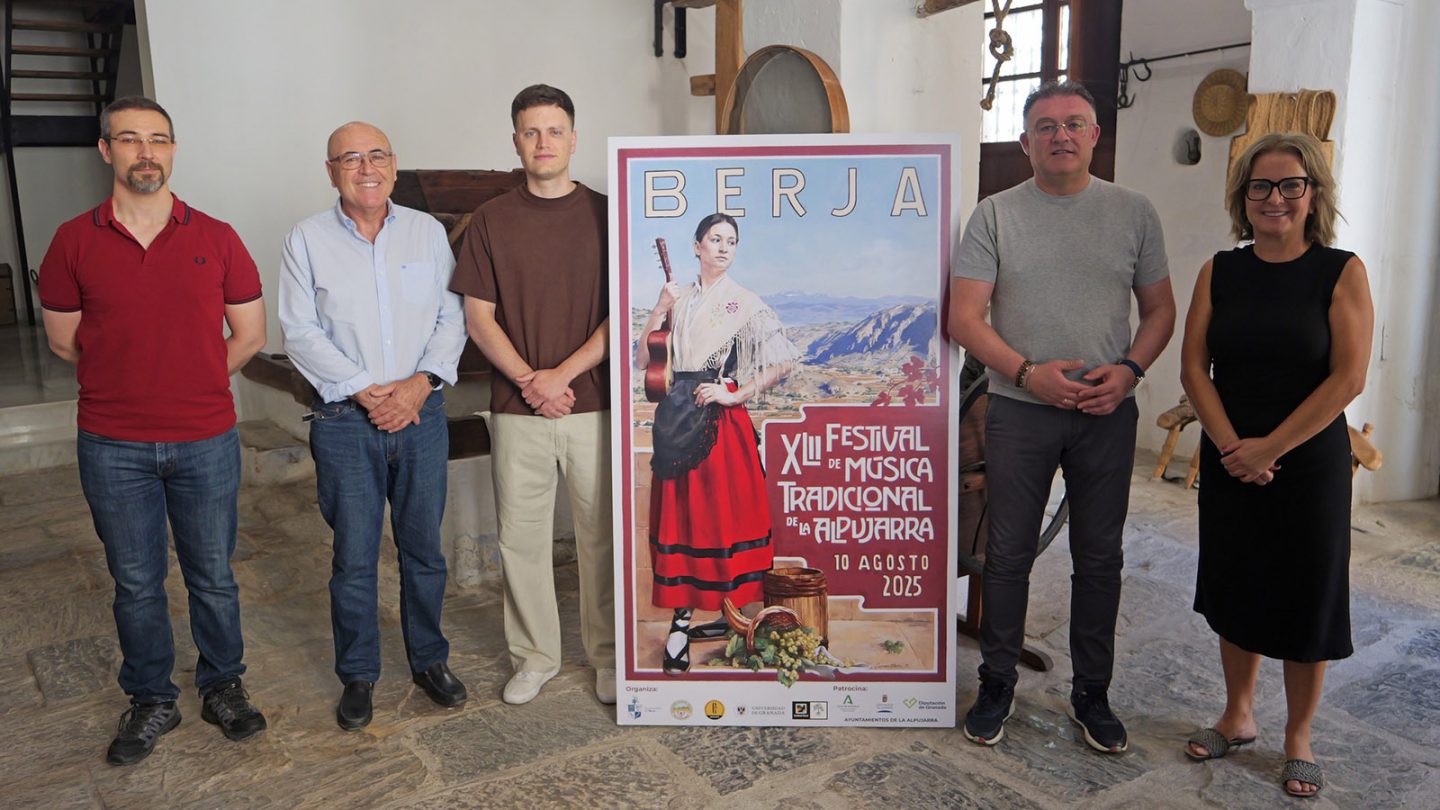 Presentado el cartel del XLII Festival de Música Tradicional de La Alpujarra realizado por Miguel Carmona