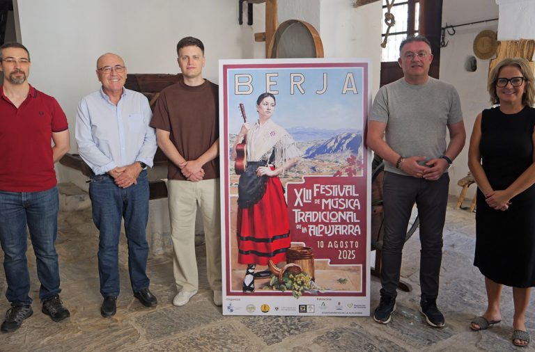 Presentado el cartel del XLII Festival de Música Tradicional de La Alpujarra realizado por Miguel Carmona